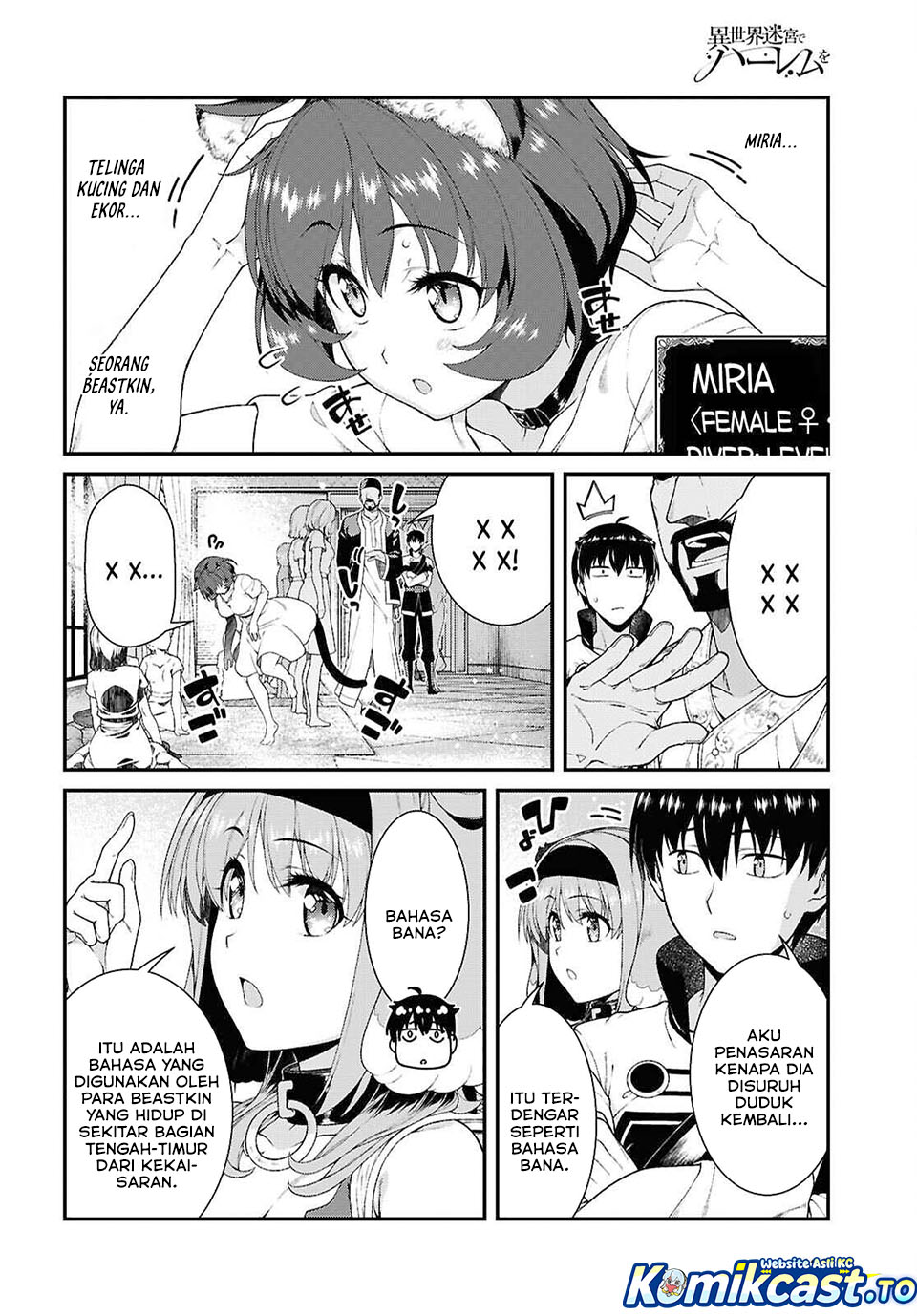 Isekai Meikyuu de Harem wo chapter 102