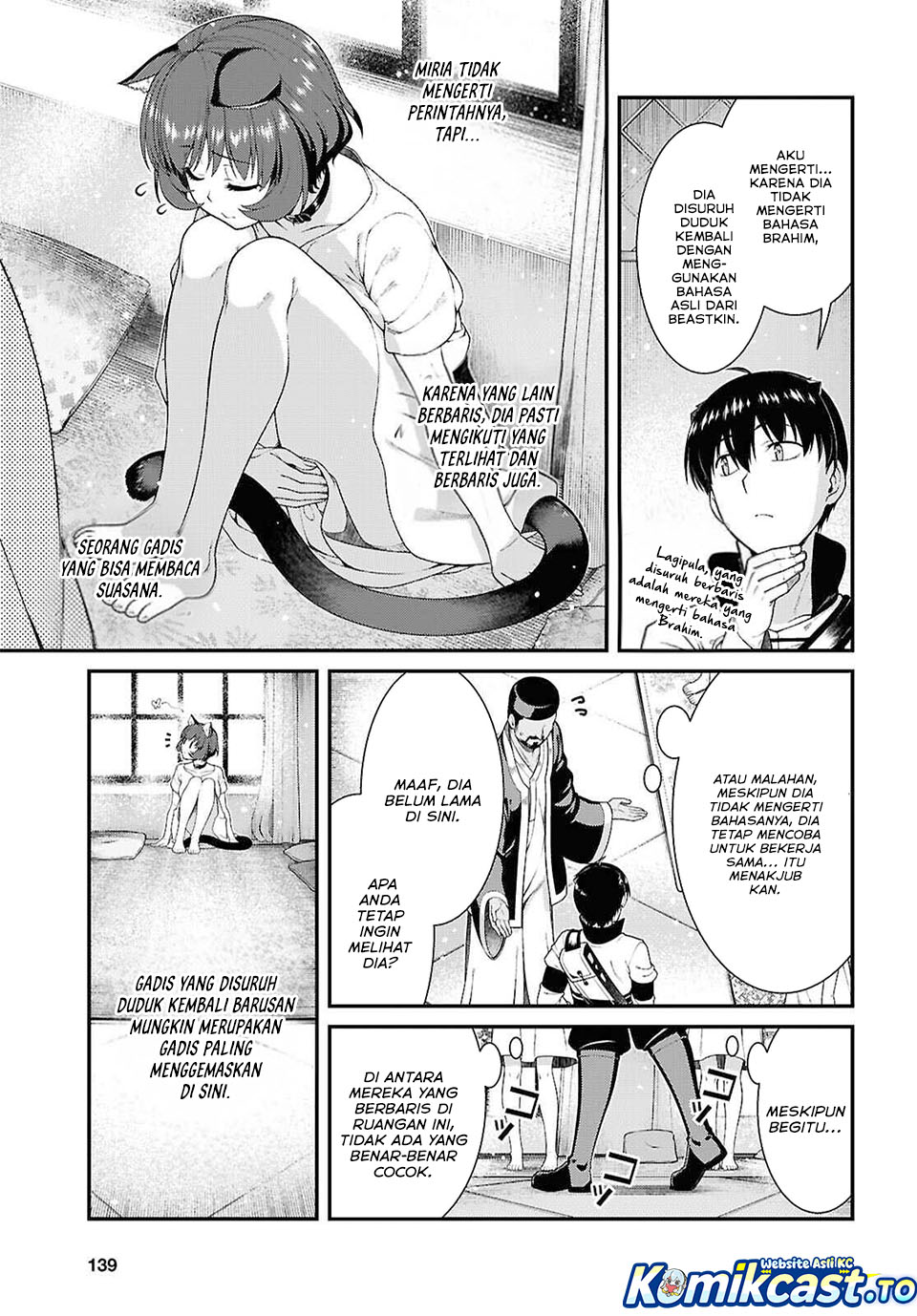 Isekai Meikyuu de Harem wo chapter 102