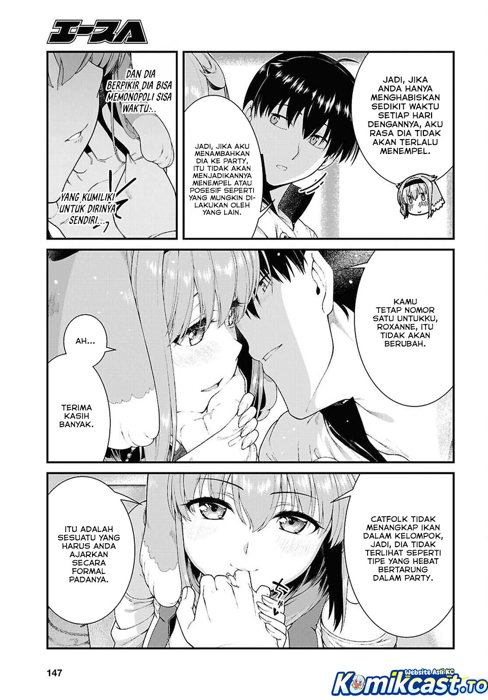 Isekai Meikyuu de Harem wo chapter 102