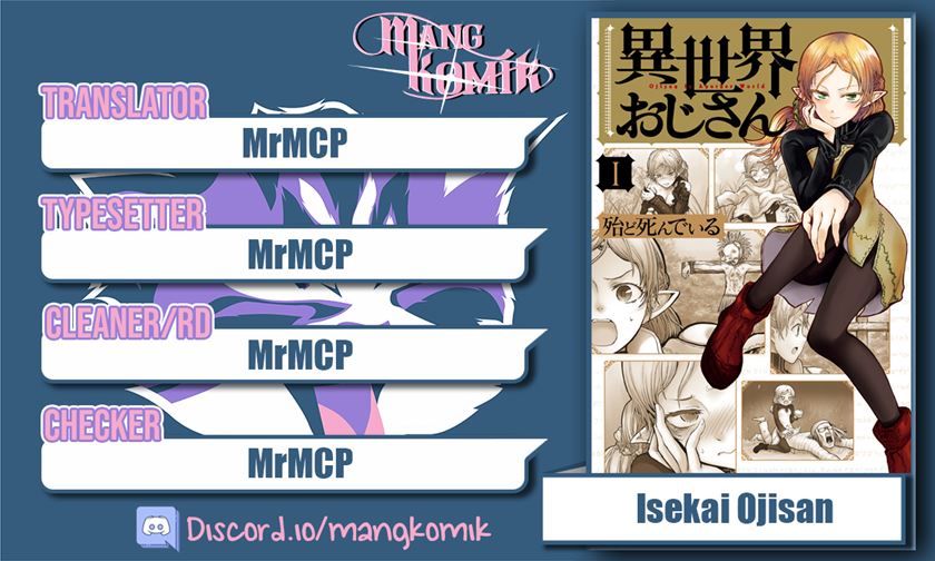 Isekai Ojisan chapter 2