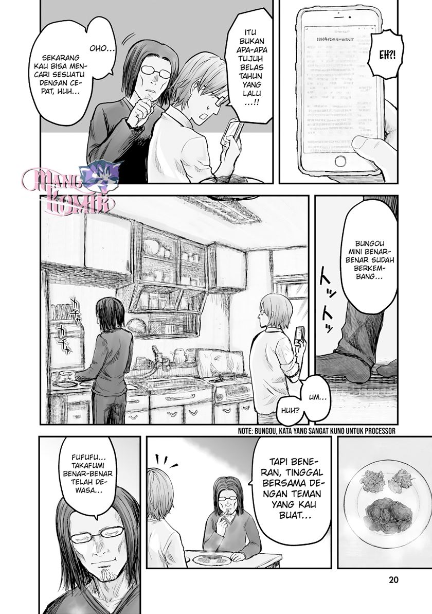 Isekai Ojisan chapter 2