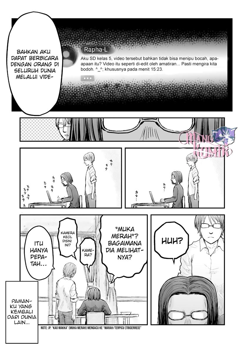 Isekai Ojisan chapter 2