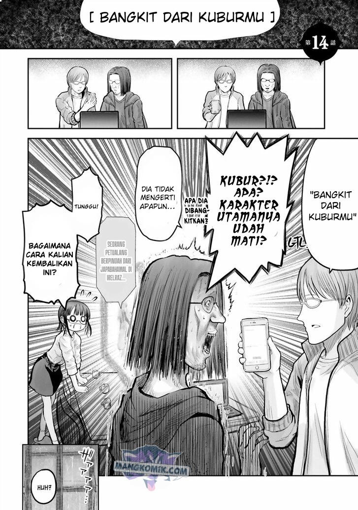 Isekai Ojisan chapter 14