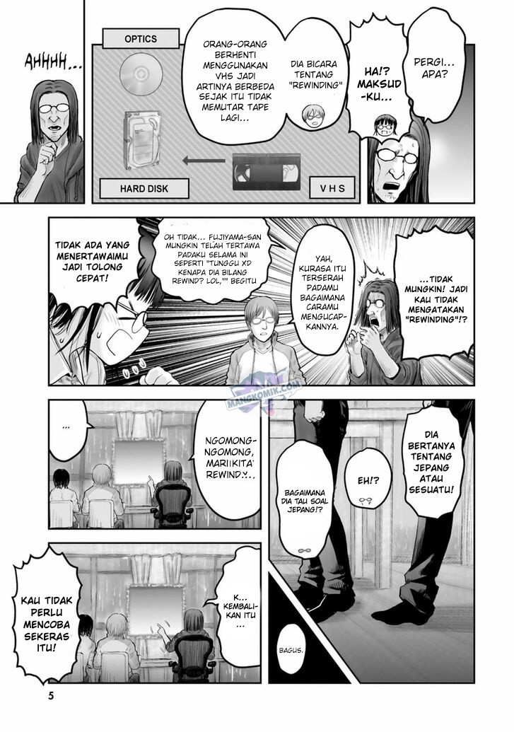 Isekai Ojisan chapter 14