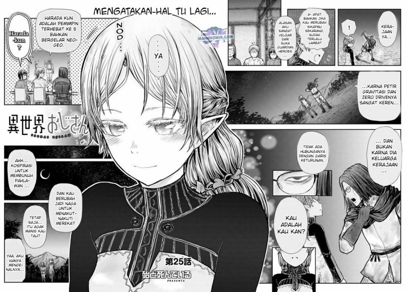 Isekai Ojisan Chapter 25 Bahasa Indonesia