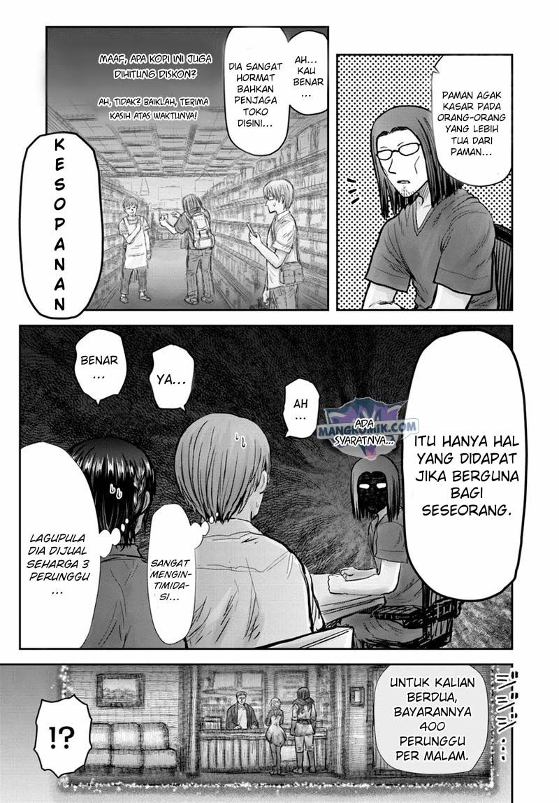 Isekai Ojisan Chapter 25 Bahasa Indonesia