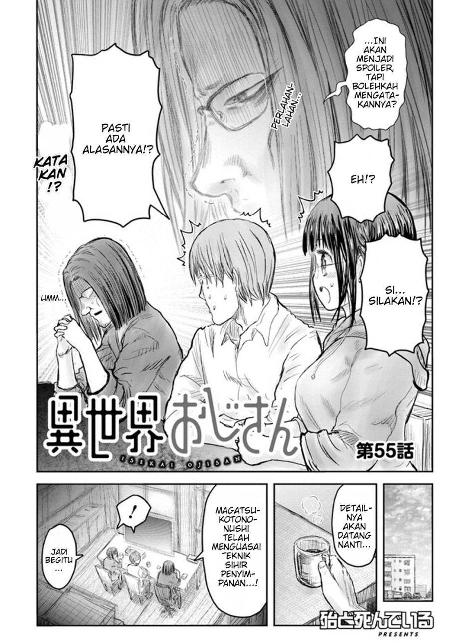 Dilarang COPAS - situs resmi www.mangacanblog.com - Komik isekai ojisan 055 - chapter 55 56 Indonesia isekai ojisan 055 - chapter 55 Terbaru 3|Baca Manga Komik Indonesia|Mangacan