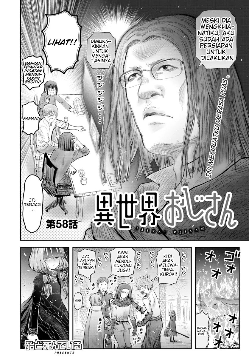 Isekai Ojisan chapter 58