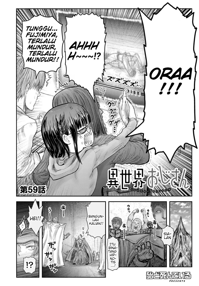 Isekai Ojisan Chapter 59 Bahasa Indonesia