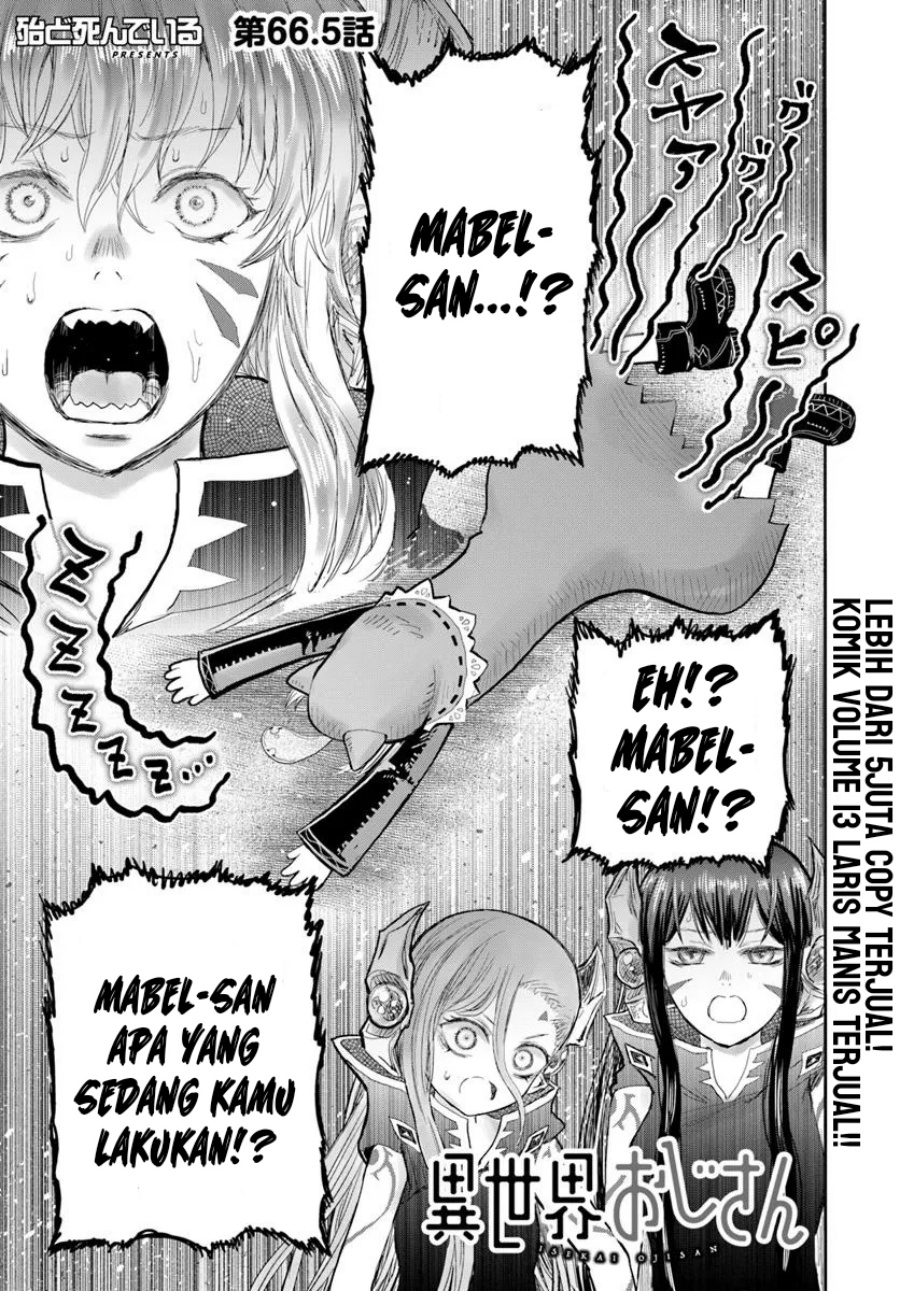 Dilarang COPAS - situs resmi www.mangacanblog.com - Komik isekai ojisan 066.7 - chapter 66.7 67.7 Indonesia isekai ojisan 066.7 - chapter 66.7 Terbaru 1|Baca Manga Komik Indonesia|Mangacan