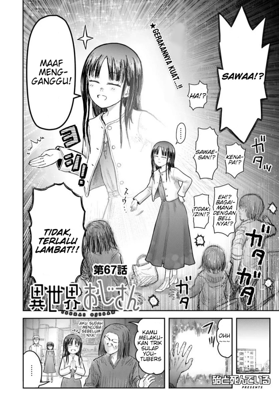 Dilarang COPAS - situs resmi www.mangacanblog.com - Komik isekai ojisan 067 - chapter 67 68 Indonesia isekai ojisan 067 - chapter 67 Terbaru 3|Baca Manga Komik Indonesia|Mangacan
