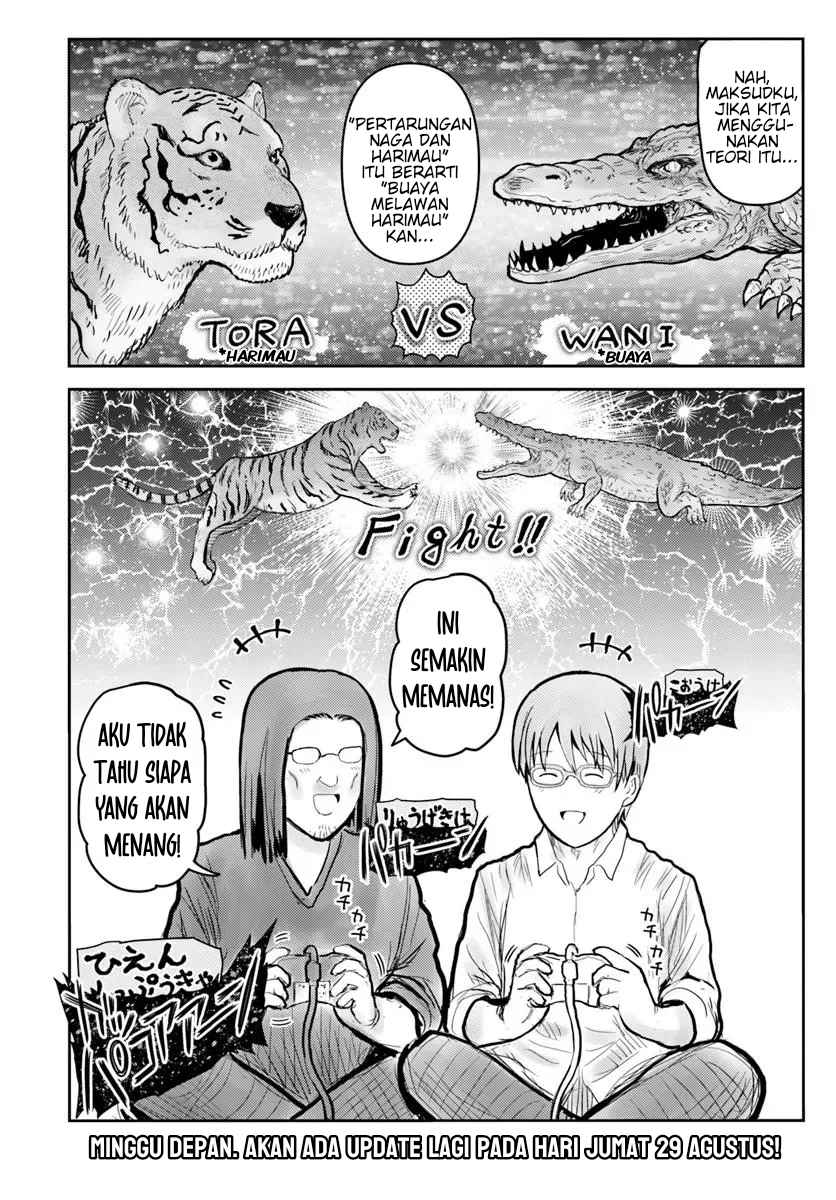 Dilarang COPAS - situs resmi www.mangacanblog.com - Komik isekai ojisan 070.1 - chapter 70.1 71.1 Indonesia isekai ojisan 070.1 - chapter 70.1 Terbaru 3|Baca Manga Komik Indonesia|Mangacan