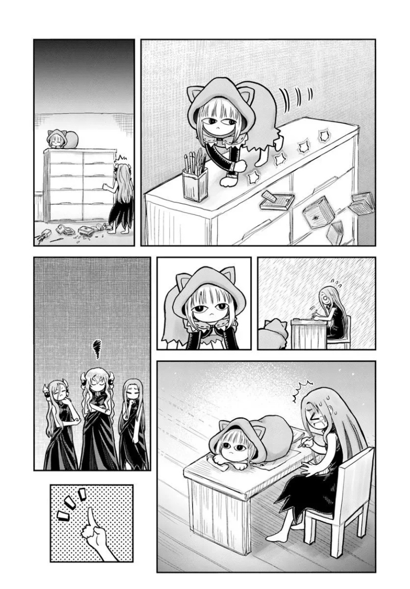 Dilarang COPAS - situs resmi www.mangacanblog.com - Komik isekai ojisan 070.2 - chapter 70.2 71.2 Indonesia isekai ojisan 070.2 - chapter 70.2 Terbaru 1|Baca Manga Komik Indonesia|Mangacan