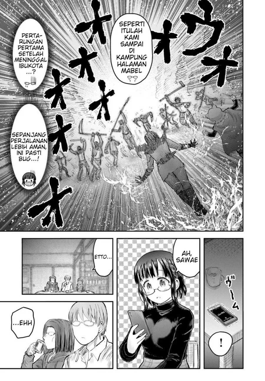 Isekai Ojisan chapter 73