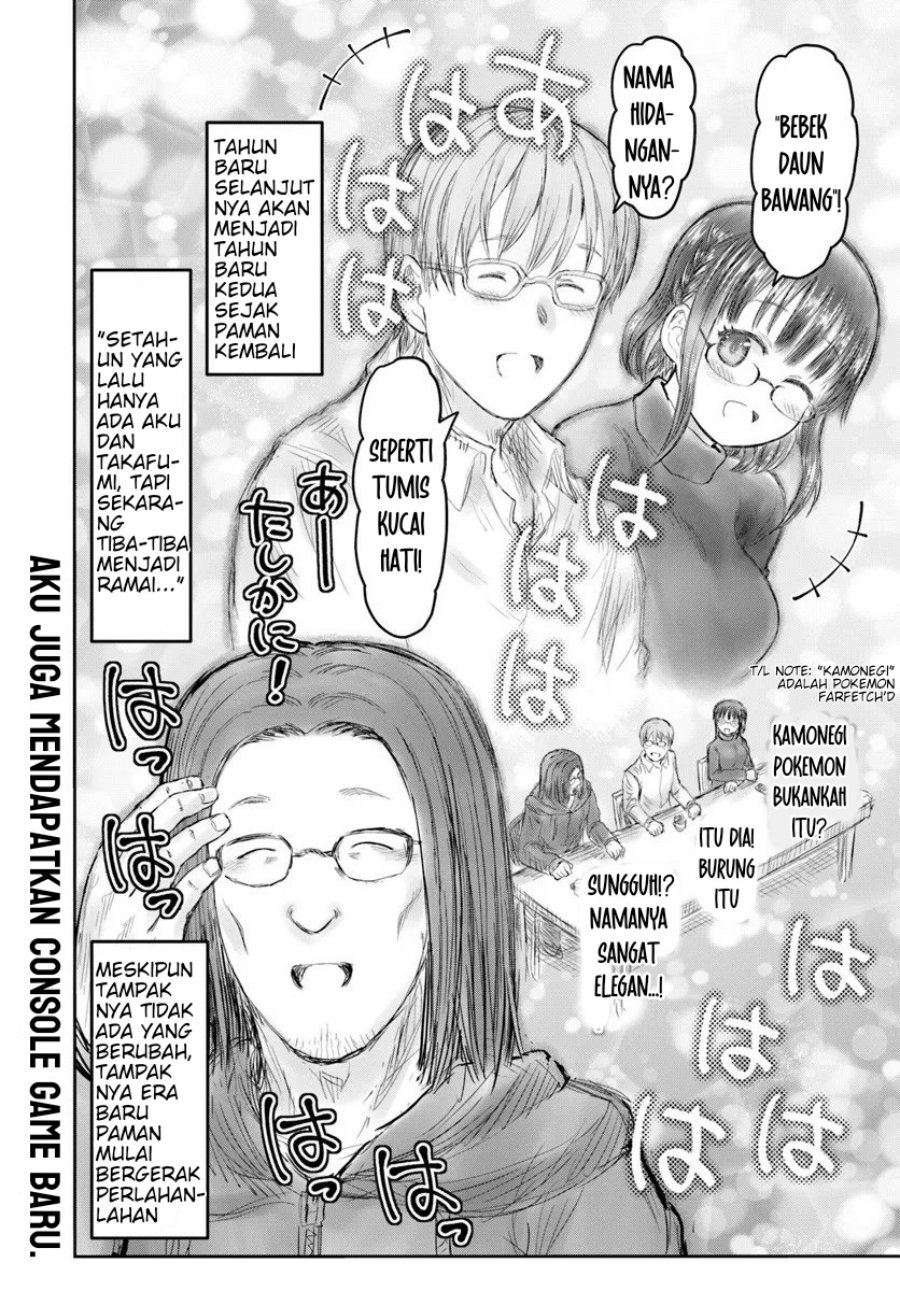 Isekai Ojisan chapter 73