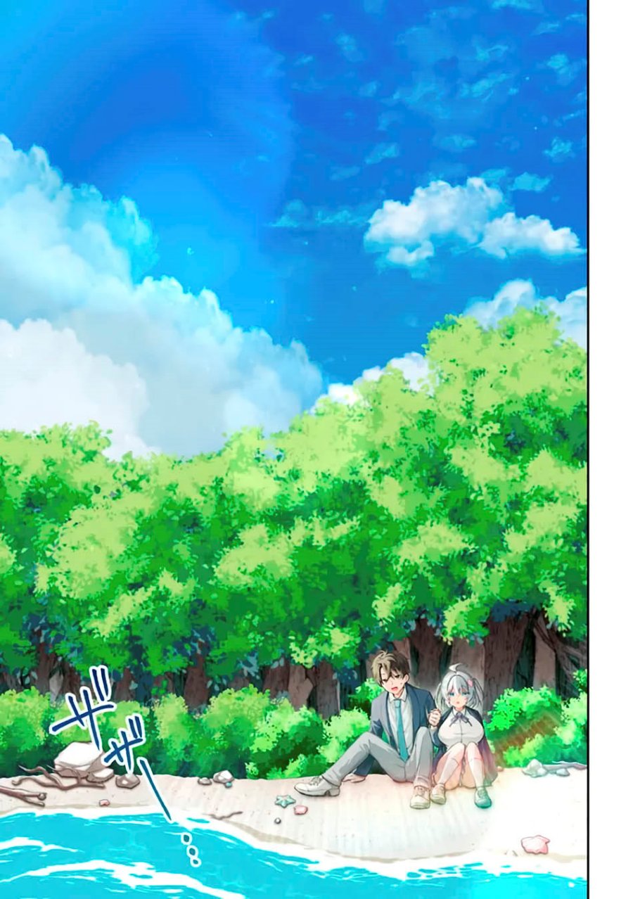 Isekai Rakuraku Mujintou Life Chapter 01 Bahasa Indonesia