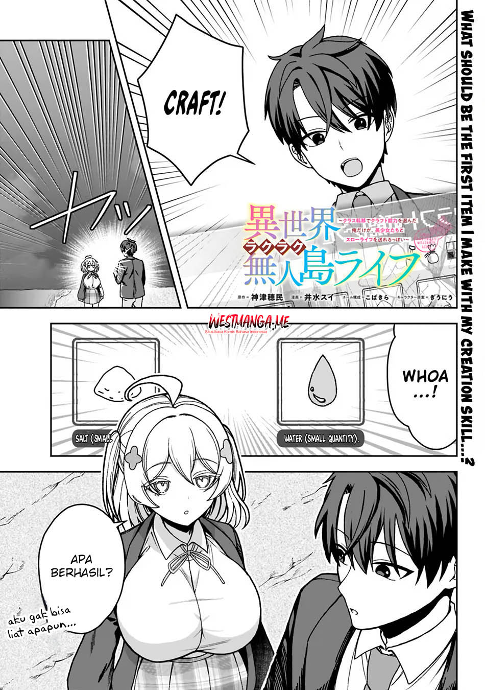 Isekai Rakuraku Mujintou Life: Class Ten’i de Craft Ability o Eranda Ore Dake ga, Bishoujo Tachi to Slow Life o Okureru-ppoi chapter 2