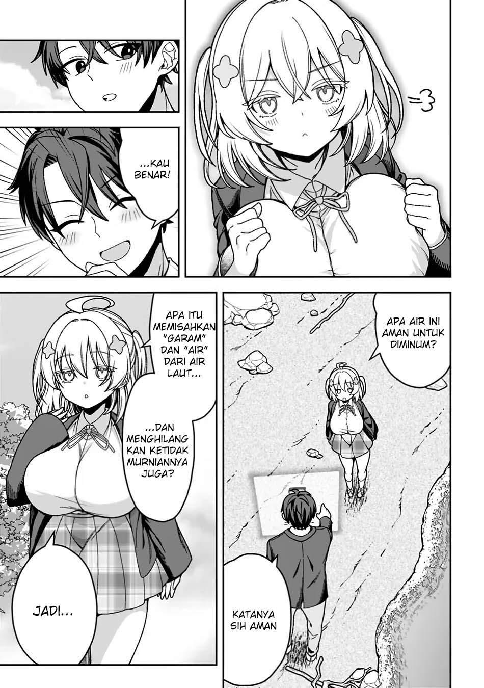 Isekai Rakuraku Mujintou Life: Class Ten’i de Craft Ability o Eranda Ore Dake ga, Bishoujo Tachi to Slow Life o Okureru-ppoi chapter 2