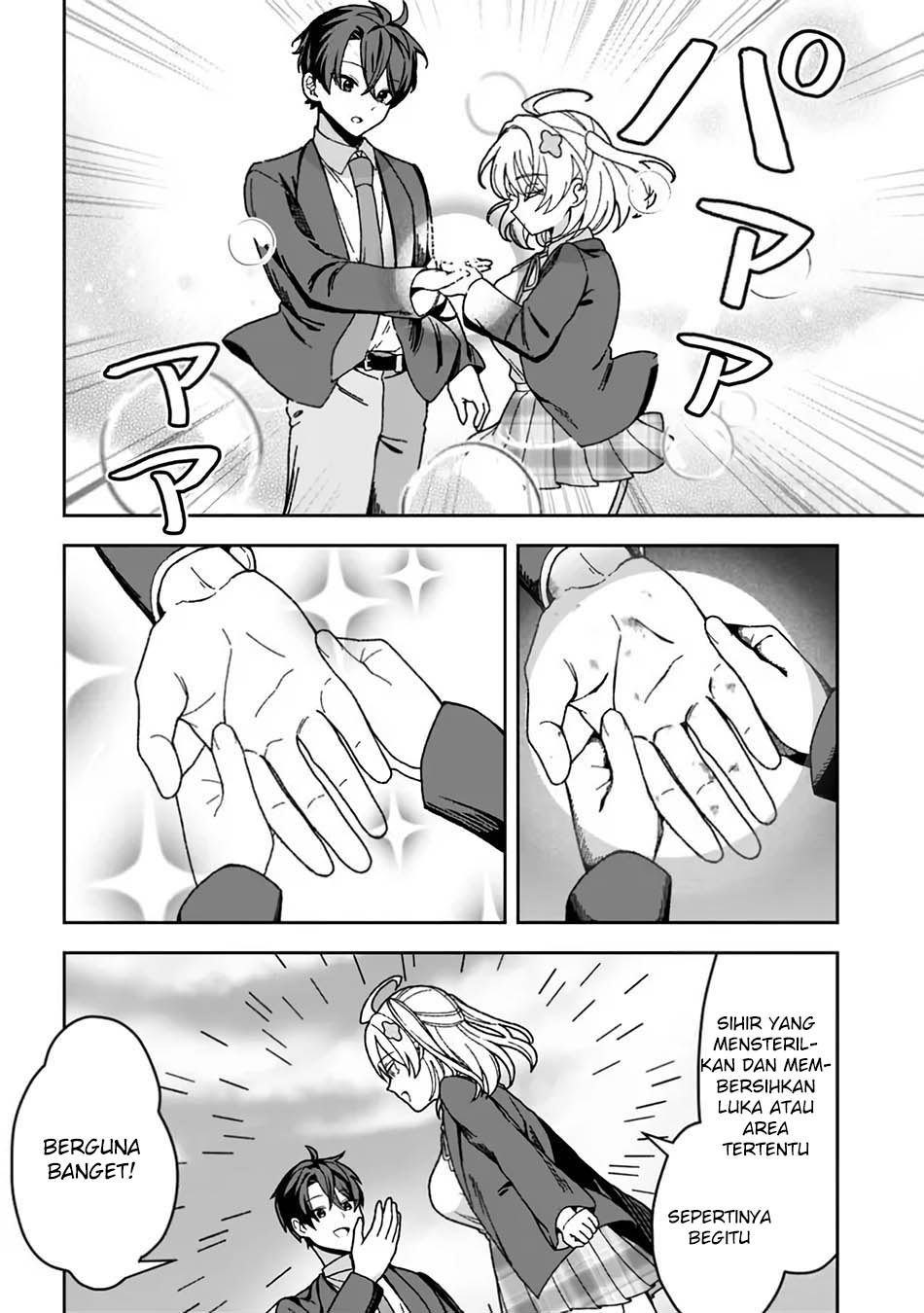 Isekai Rakuraku Mujintou Life: Class Ten’i de Craft Ability o Eranda Ore Dake ga, Bishoujo Tachi to Slow Life o Okureru-ppoi chapter 2