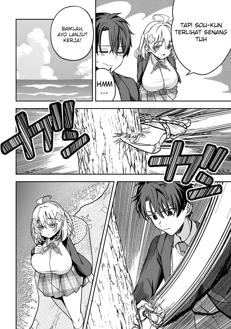 Isekai Rakuraku Mujintou Life: Class Ten’i de Craft Ability o Eranda Ore Dake ga, Bishoujo Tachi to Slow Life o Okureru-ppoi chapter 2