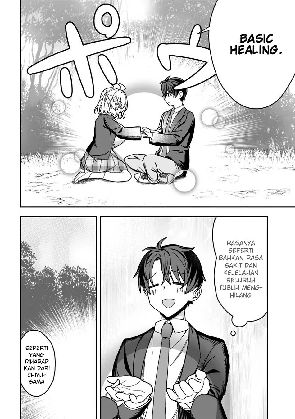 Isekai Rakuraku Mujintou Life: Class Ten’i de Craft Ability o Eranda Ore Dake ga, Bishoujo Tachi to Slow Life o Okureru-ppoi chapter 2