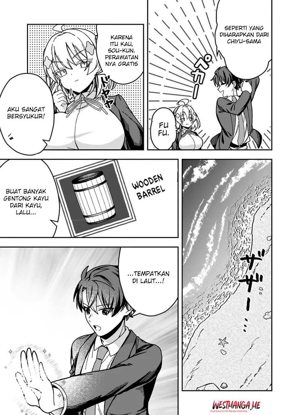 Isekai Rakuraku Mujintou Life: Class Ten’i de Craft Ability o Eranda Ore Dake ga, Bishoujo Tachi to Slow Life o Okureru-ppoi chapter 2