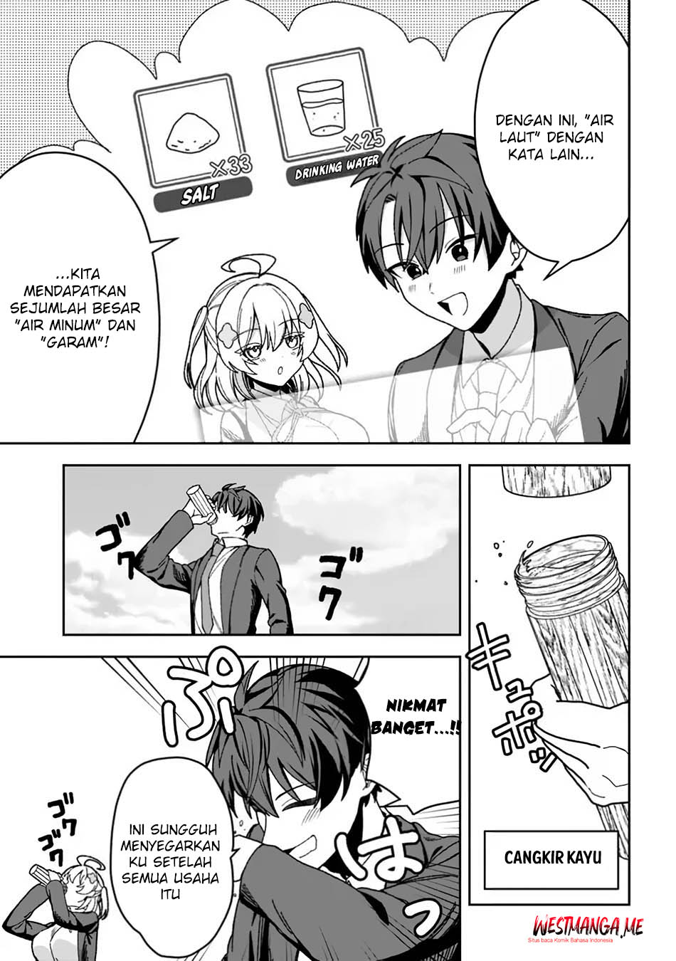 Isekai Rakuraku Mujintou Life: Class Ten’i de Craft Ability o Eranda Ore Dake ga, Bishoujo Tachi to Slow Life o Okureru-ppoi chapter 2