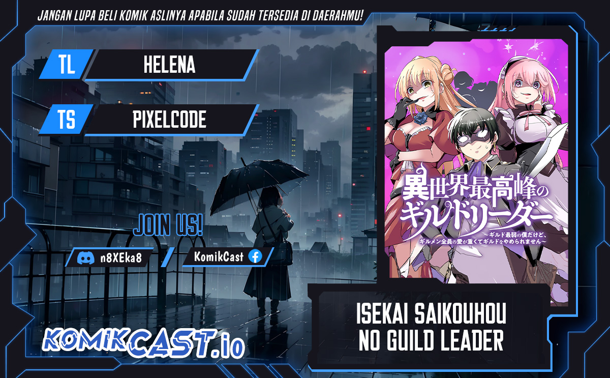 Isekai Saikouhou no Guild Leader chapter 2