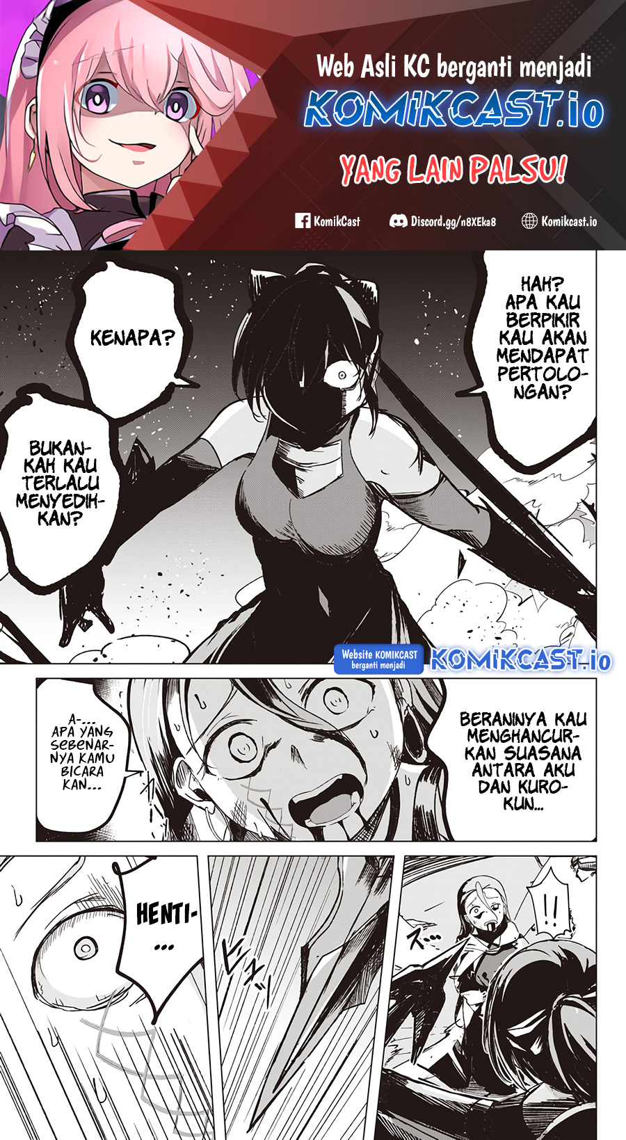 Isekai Saikouhou no Guild Leader chapter 2