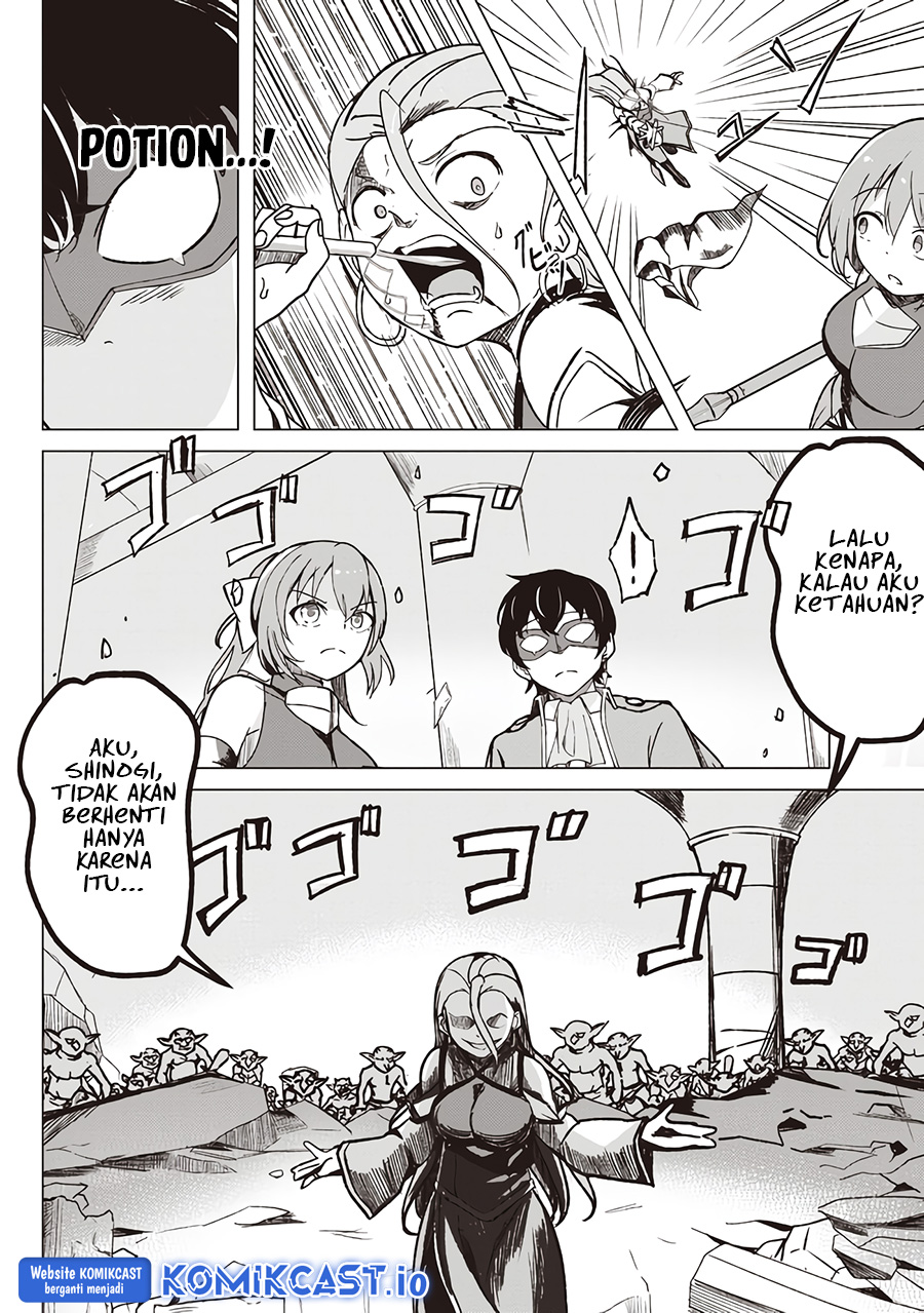 Isekai Saikouhou no Guild Leader chapter 2