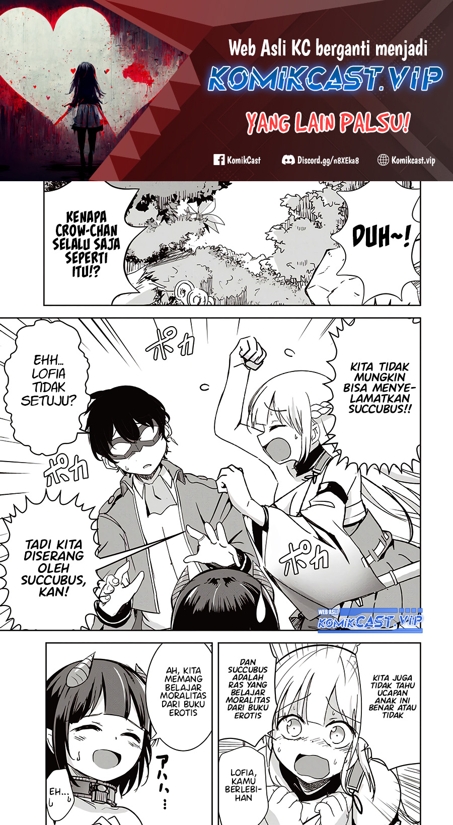 Isekai Saikouhou no Guild Leader Chapter 05.2 Bahasa Indonesia