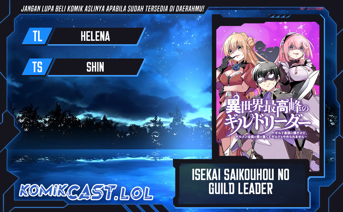 Dilarang COPAS - situs resmi www.mangacanblog.com - Komik isekai saikouhou no guild leader 008.3 - chapter 8.3 9.3 Indonesia isekai saikouhou no guild leader 008.3 - chapter 8.3 Terbaru 0|Baca Manga Komik Indonesia|Mangacan