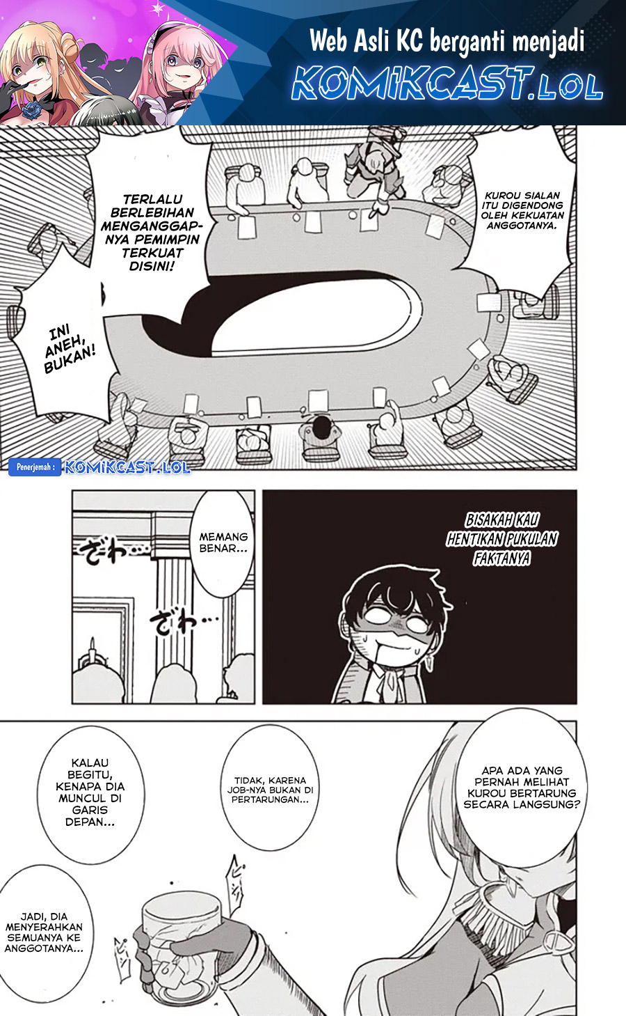 Dilarang COPAS - situs resmi www.mangacanblog.com - Komik isekai saikouhou no guild leader 008.3 - chapter 8.3 9.3 Indonesia isekai saikouhou no guild leader 008.3 - chapter 8.3 Terbaru 1|Baca Manga Komik Indonesia|Mangacan