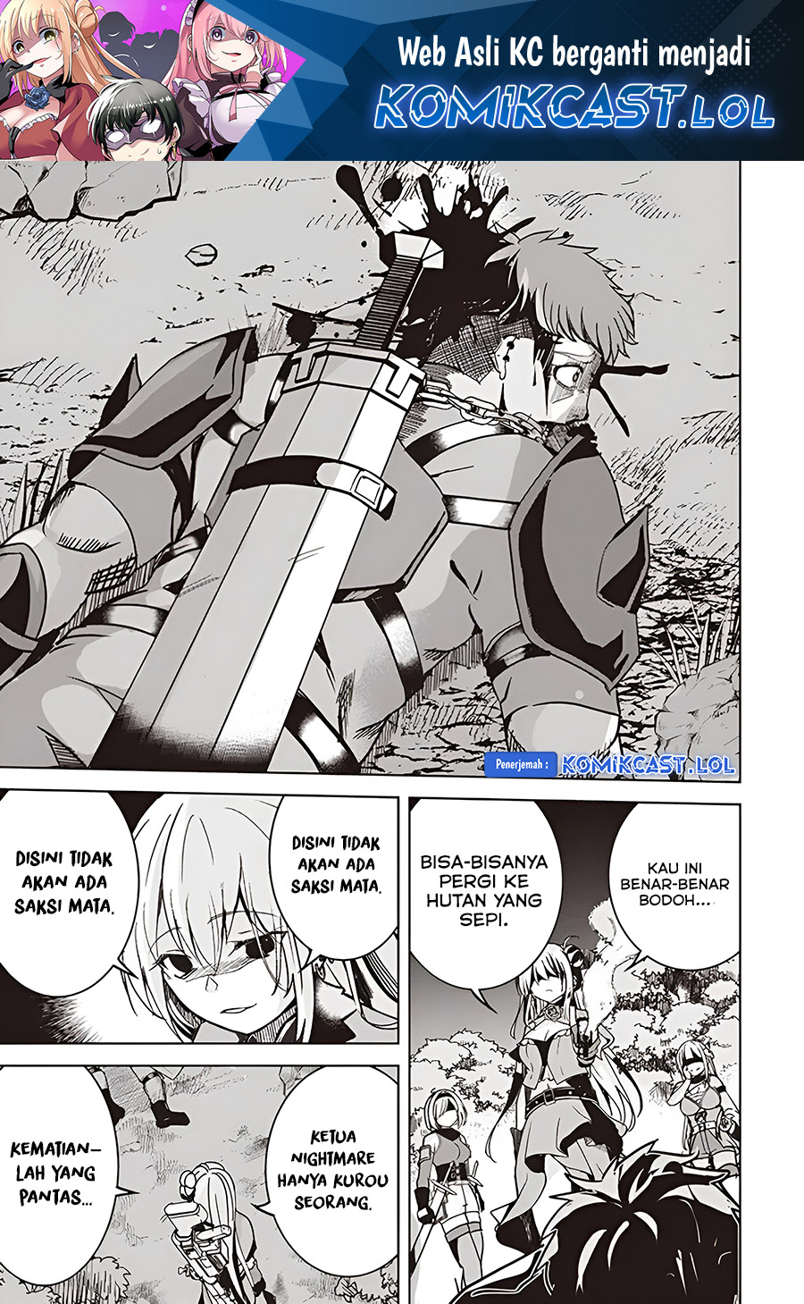 Isekai Saikouhou no Guild Leader chapter 9