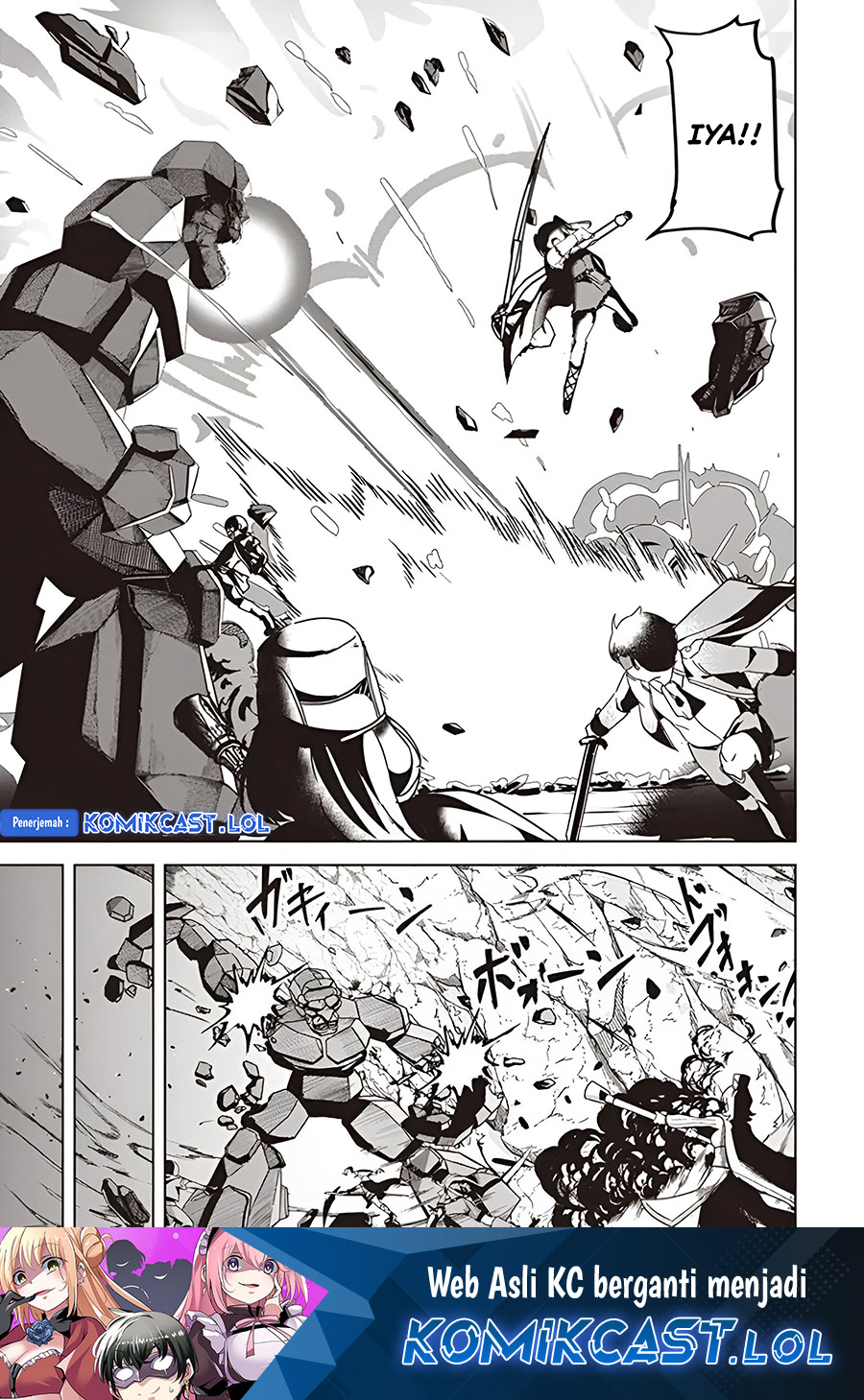 Isekai Saikouhou no Guild Leader chapter 9