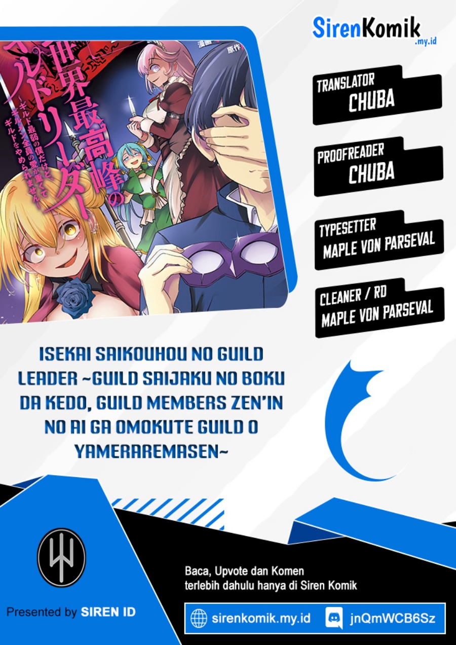 Dilarang COPAS - situs resmi www.mangacanblog.com - Komik isekai saikouhou no guild leader 019.1 - chapter 19.1 20.1 Indonesia isekai saikouhou no guild leader 019.1 - chapter 19.1 Terbaru 0|Baca Manga Komik Indonesia|Mangacan