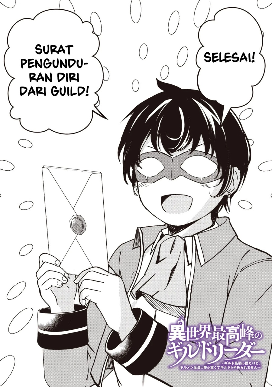 Dilarang COPAS - situs resmi www.mangacanblog.com - Komik isekai saikouhou no guild leader 022 - chapter 22 23 Indonesia isekai saikouhou no guild leader 022 - chapter 22 Terbaru 2|Baca Manga Komik Indonesia|Mangacan