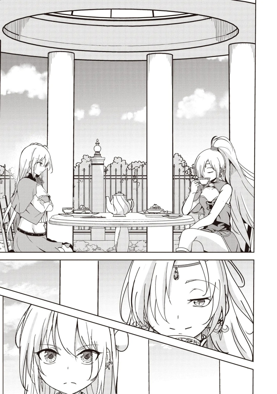 Dilarang COPAS - situs resmi www.mangacanblog.com - Komik isekai saikouhou no guild leader 022 - chapter 22 23 Indonesia isekai saikouhou no guild leader 022 - chapter 22 Terbaru 9|Baca Manga Komik Indonesia|Mangacan