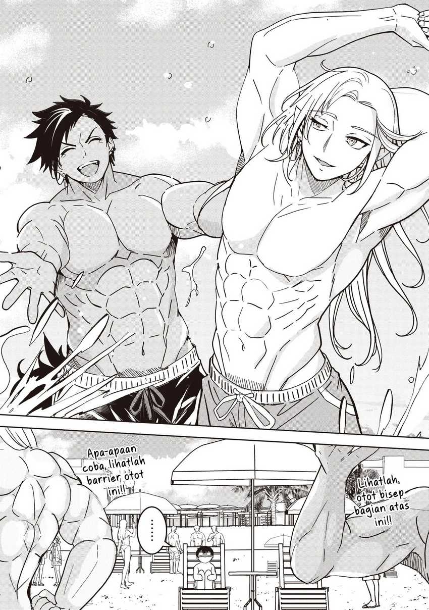 Isekai Saikouhou no Guild Leader chapter 23