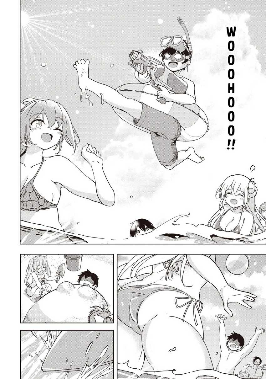 Isekai Saikouhou no Guild Leader chapter 23