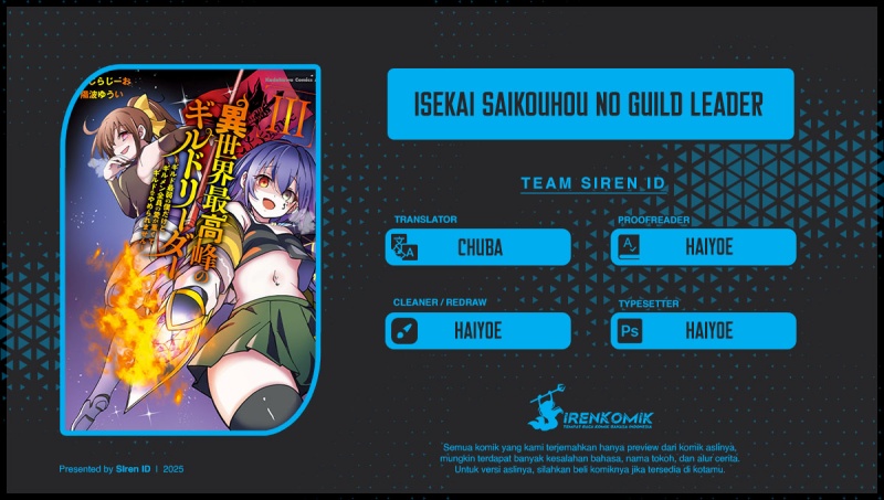 Isekai Saikouhou no Guild Leader chapter 25