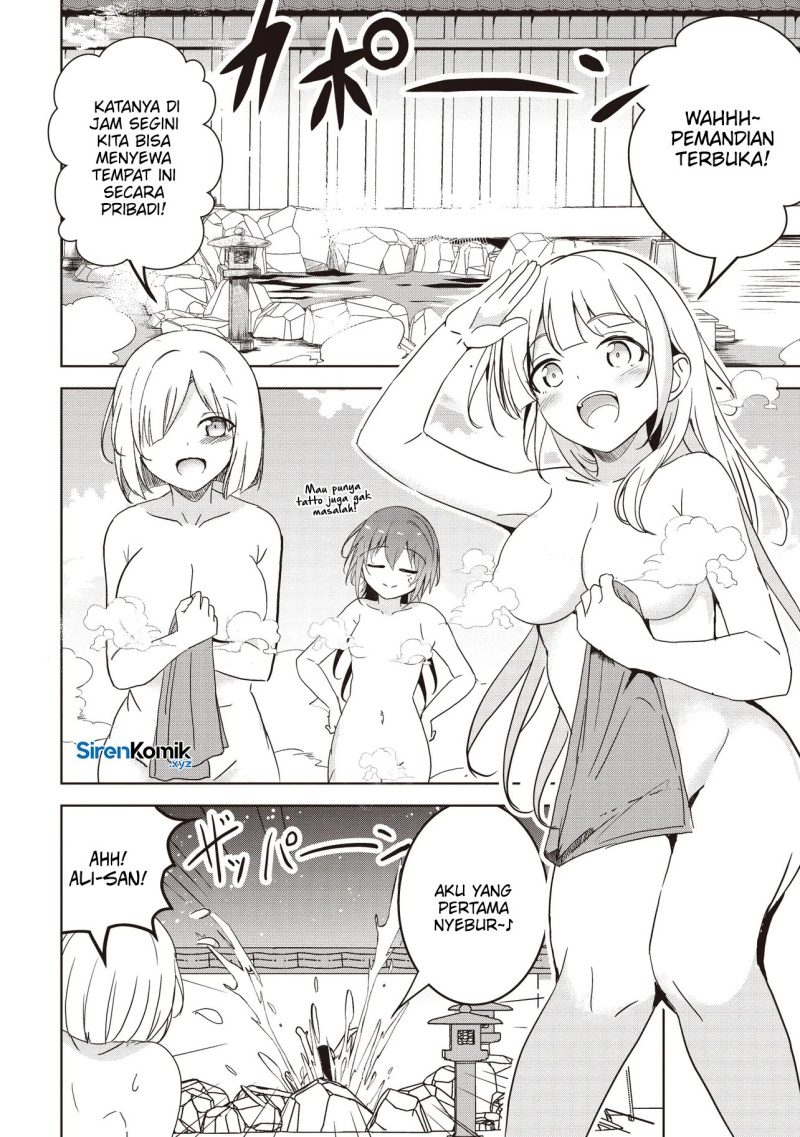 Isekai Saikouhou no Guild Leader chapter 25