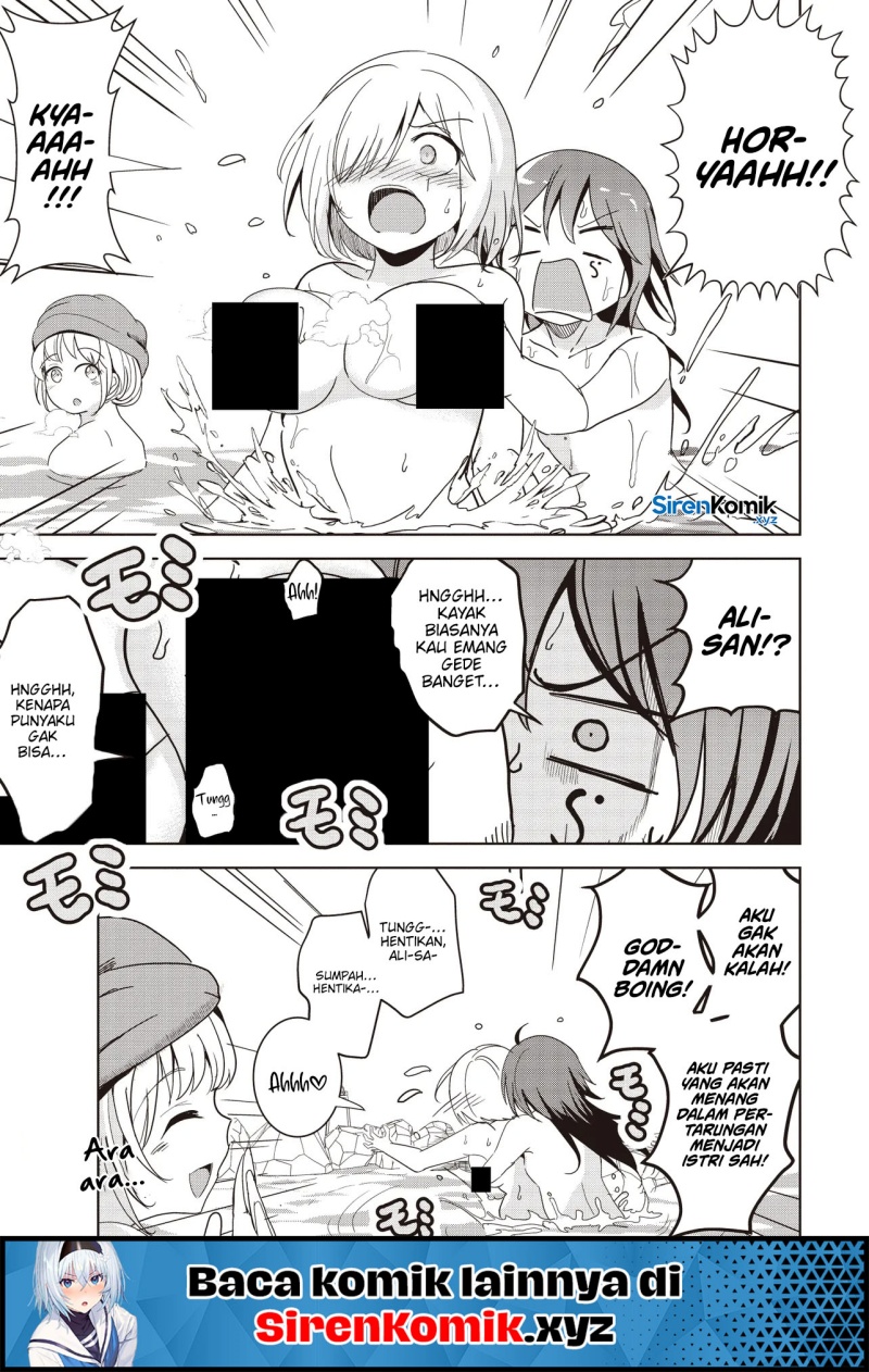 Isekai Saikouhou no Guild Leader chapter 25