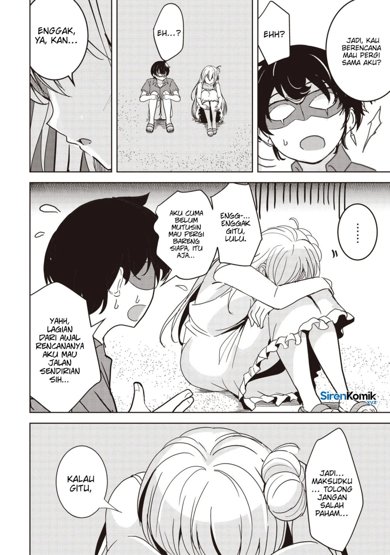 Isekai Saikouhou no Guild Leader chapter 25