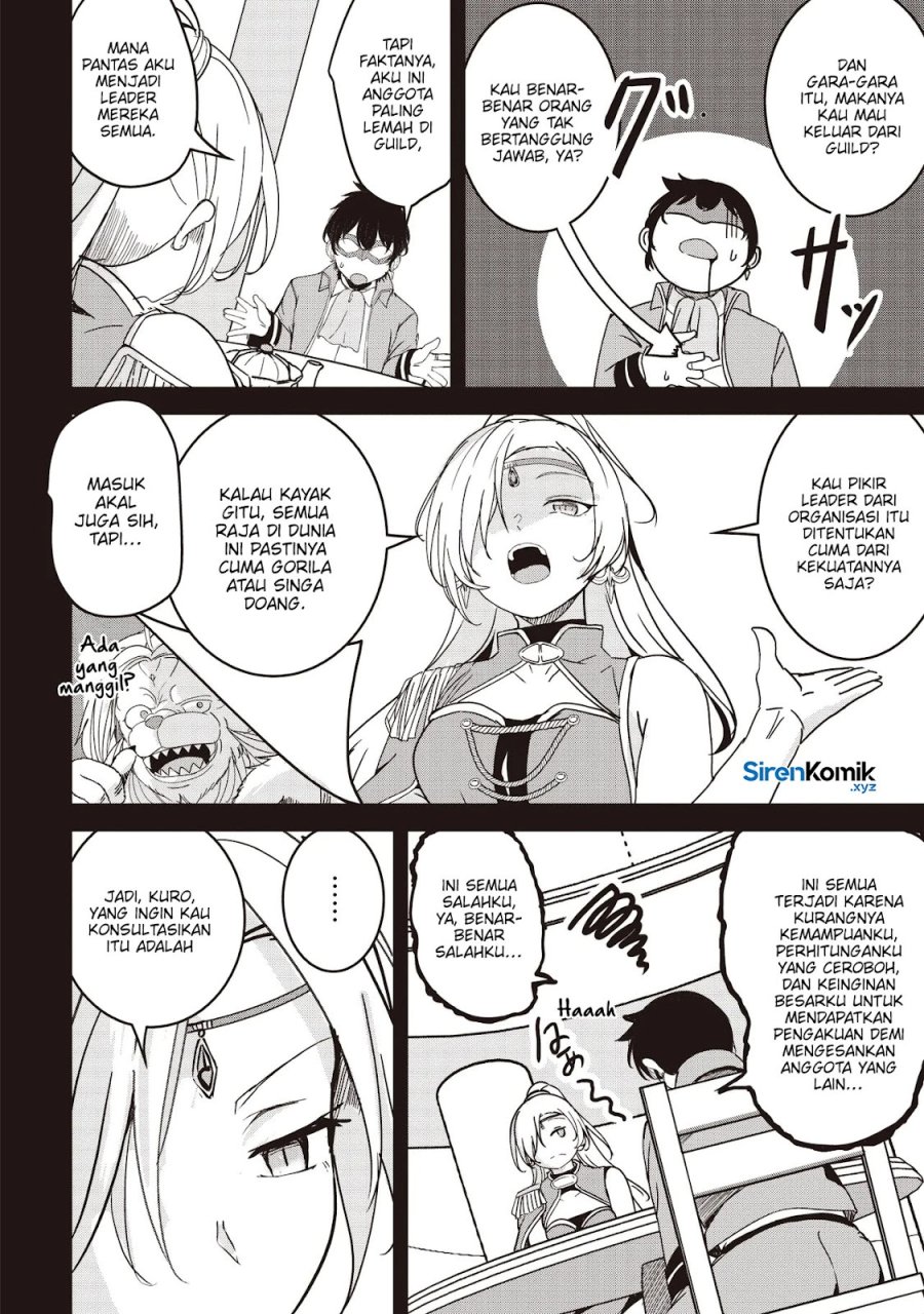 Isekai Saikouhou no Guild Leader chapter 26