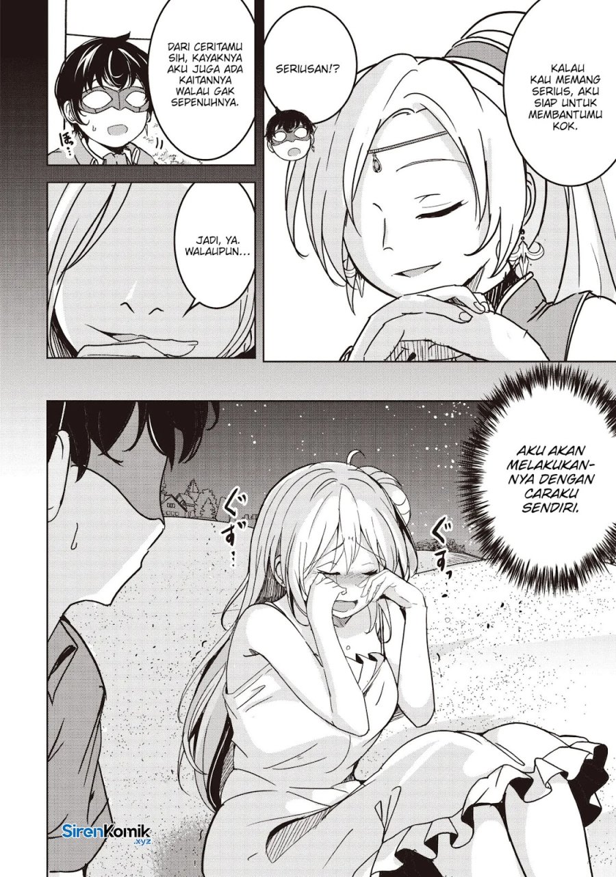 Isekai Saikouhou no Guild Leader chapter 26