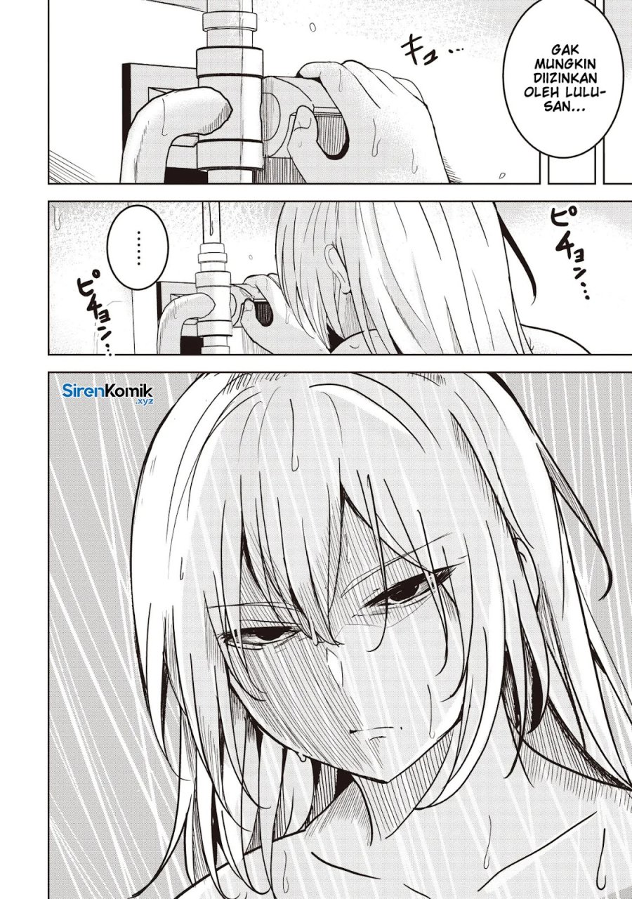 Isekai Saikouhou no Guild Leader chapter 26