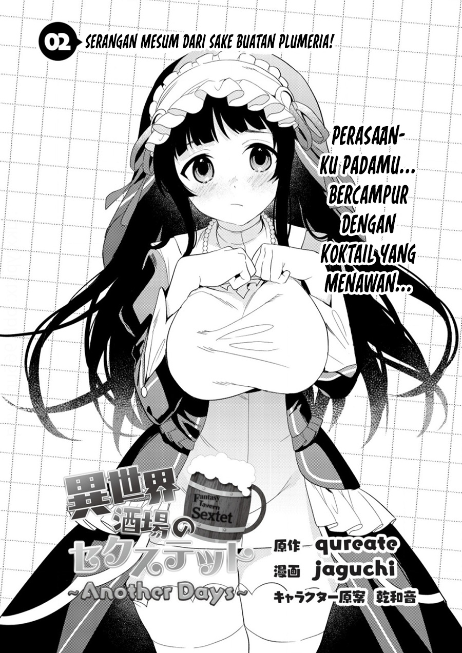 Isekai Sakaba no Sextet chapter 2