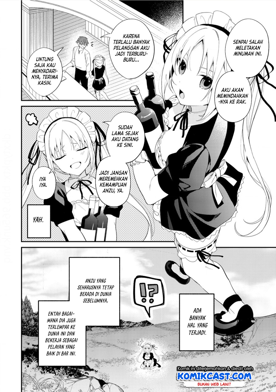 Isekai Sakaba no Sextet chapter 2