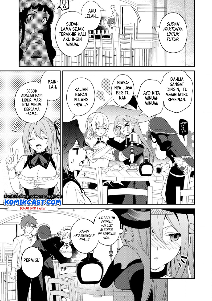 Isekai Sakaba no Sextet chapter 2